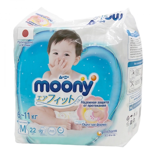 Подгузники Moony M (6-11 кг)  в Казахстане, интернет-аптека Aurma.kz