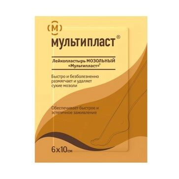 Лейкопластырь Фараб мозольный на тканевой основе 6 см х 10 см  в Казахстане, интернет-аптека Aurma.kz