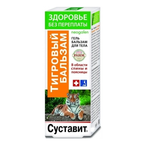 Суставит Тигровый Гель-бальзам Гель в Казахстане, интернет-аптека Рокет Фарм