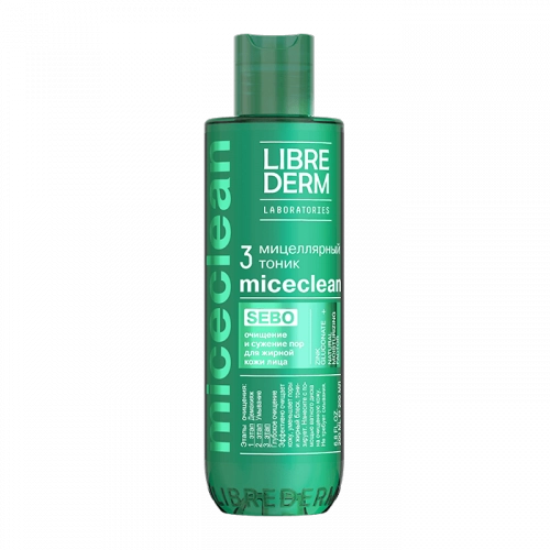 Librederm Miceclean Тоник в Казахстане, интернет-аптека Рокет Фарм