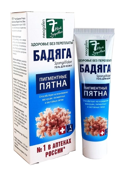 Бадяга косметический от угревой сыпи и пигментных пятен Гель в Казахстане, интернет-аптека Aurma.kz