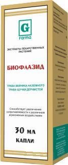 Биофлазид Капли в Казахстане, интернет-аптека Рокет Фарм