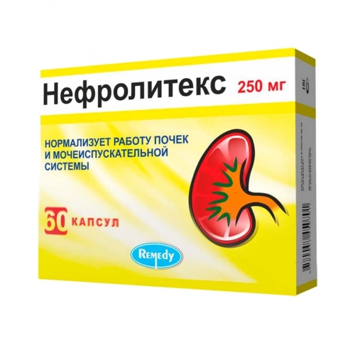 Нефролитекс Капсулы в Казахстане, интернет-аптека Aurma.kz