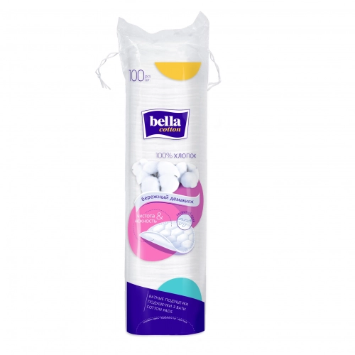 Диски ватные Bella Cotton круглые  в Казахстане, интернет-аптека Aurma.kz