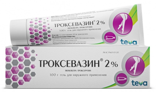 Троксевазин Гель в Казахстане, интернет-аптека Aurma.kz