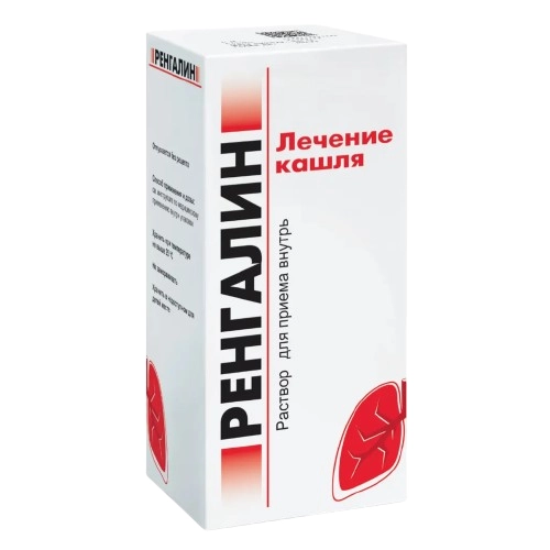 Ренгалин Раствор в Казахстане, интернет-аптека Aurma.kz