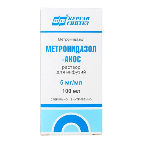 Метронидазол АКОС 500 мг Раствор в Казахстане, интернет-аптека Aurma.kz