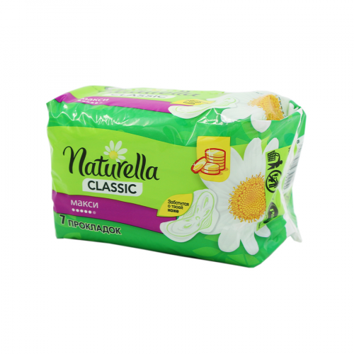 Прокладки Натурелла Naturella Classic Maxi Ромашка гигиенические в Казахстане, интернет-аптека Aurma.kz