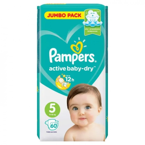 Подгузники Памперс Pampers 5 Active Baby-dry Junior (11-16кг) Подгузники в Казахстане, интернет-аптека Aurma.kz