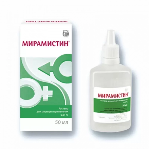Мирамистин 0.01% Раствор в Казахстане, интернет-аптека Aurma.kz