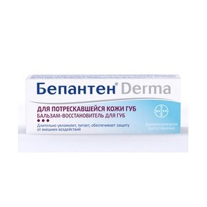 Бепантен Derma Помада в Казахстане, интернет-аптека Рокет Фарм