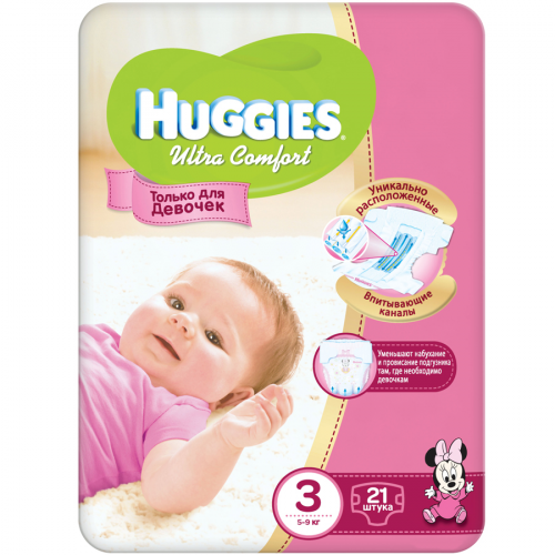 Подгузники Хаггис Huggies Ultra Comfort 3 Girl (5-9кг) Подгузники в Казахстане, интернет-аптека Рокет Фарм