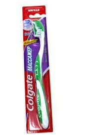 Щетка зубная Колгейт Colgate Массажер Щетка в Казахстане, интернет-аптека Рокет Фарм