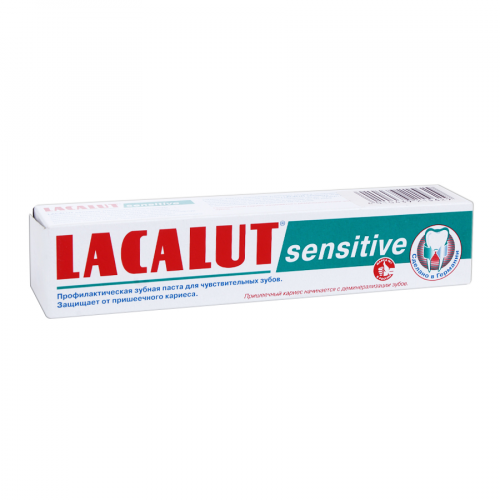 Паста зубная Лакалют Lacalut Sensitive Паста в Казахстане, интернет-аптека Aurma.kz