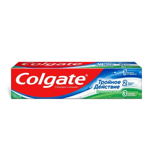 Colgate Тройное действие Паста в Казахстане, интернет-аптека Рокет Фарм