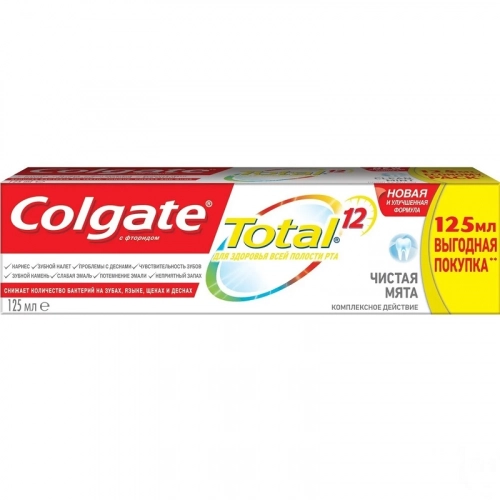 Colgate Total 12 Чистая мята Паста в Казахстане, интернет-аптека Рокет Фарм