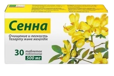 Сенна Таблетки в Казахстане, интернет-аптека Aurma.kz