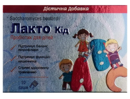Лакто Кид Саше в Казахстане, интернет-аптека Aurma.kz