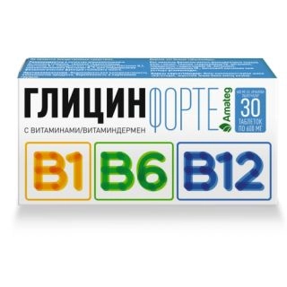 Глицин Форте с витаминами В1 В6 В12 Таблетки в Казахстане, интернет-аптека Aurma.kz