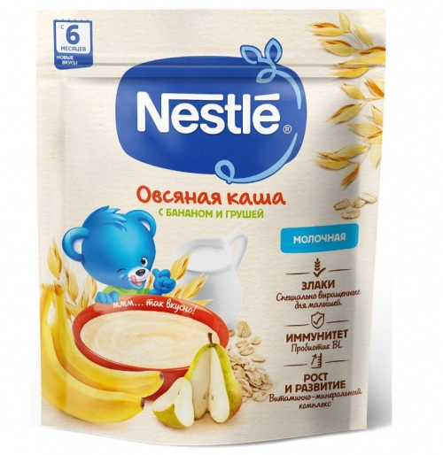 Каша Nestle молочная овсяная груша банан (с 6 месяцев)  в Казахстане, интернет-аптека Aurma.kz