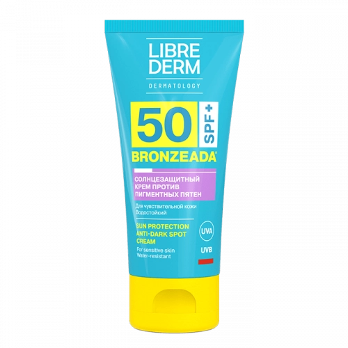 Librederm Bronzeada SPF50 Крем в Казахстане, интернет-аптека Aurma.kz