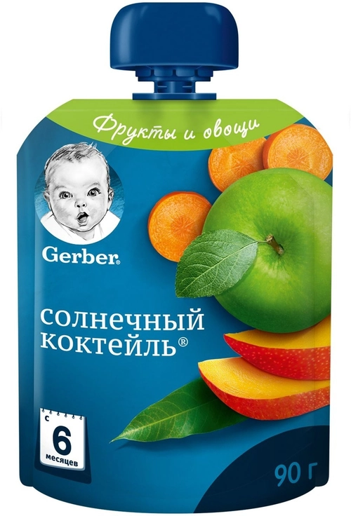 Пюре Гербер Gerber Солнечный Коктейль с 6 месяцев Пюре в Казахстане, интернет-аптека Aurma.kz