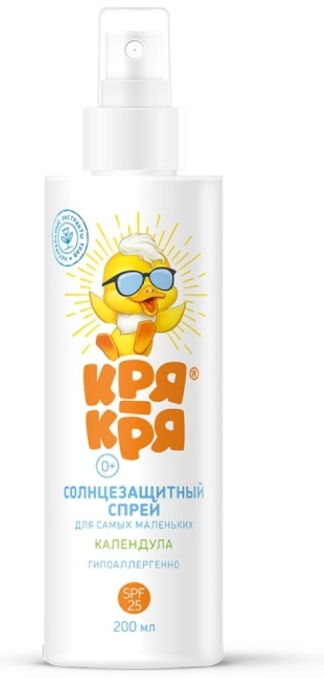 Кря-Кря солнцезащитный спрей для самых маленьких SPF 25 Календула Спрей в Казахстане, интернет-аптека Aurma.kz