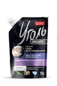 Народные рецепты Гель для умывания Уголь Proff Угольный Безупречное очищение Гель в Казахстане, интернет-аптека Рокет Фарм