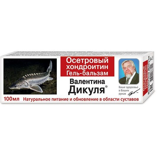 Дикуля Бальзам Осетровый хондроитин 7480 Гель в Казахстане, интернет-аптека Рокет Фарм