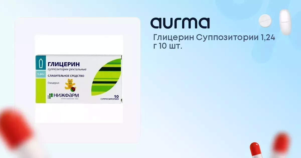 Менің аузымда кімнің сиқыры барын тап