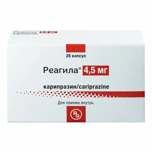 Реагила Капсулы в Казахстане, интернет-аптека Aurma.kz