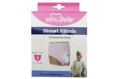 Sevi Bebe после обрезания размер 1 
