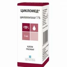 Цикломед Каплеты в Казахстане, интернет-аптека Рокет Фарм