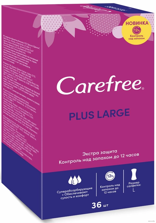 Carefree Plus Large ежедневные Прокладки _ №36