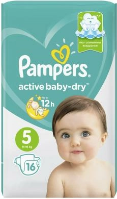 Pampers 5 Active Baby-dry (11-16кг) Подгузники _ №16