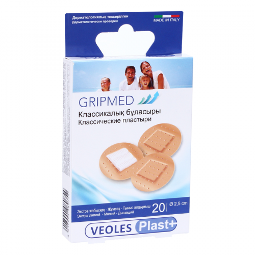 Пластырь VeolesPlast+ ВеолесПласт+ Классический D 2.5см  в Казахстане, интернет-аптека Aurma.kz