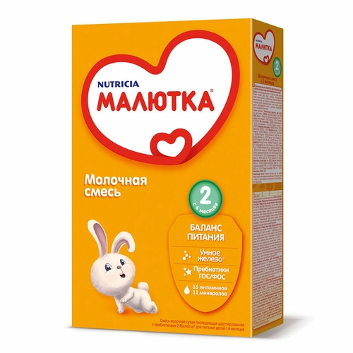 Малютка 2 с 6 месяцев _ 350г №1