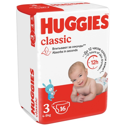Подгузники Хаггис Huggies Classic 3 (4-9 кг)  в Казахстане, интернет-аптека Aurma.kz