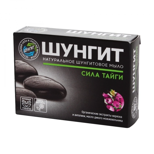 Шунгит мыло натуральное Сила тайги  в Казахстане, интернет-аптека Aurma.kz