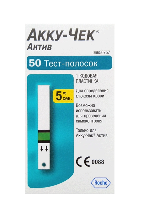 Акку-Чек Актив тест полоски Тест-полоски для определения уровня глюкозы в крови №50