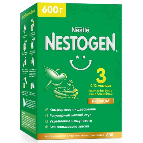 Nestle Nestogen 3 Premium с 12 месяцев Смесь в Казахстане, интернет-аптека Aurma.kz