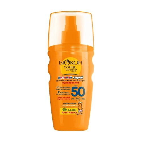 Биокон детский SPF50 Спрей в Казахстане, интернет-аптека Aurma.kz