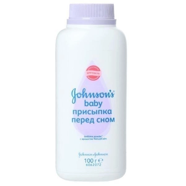 Джонсонс бэби Johnson's baby Присыпка детская перед сном  в Казахстане, интернет-аптека Aurma.kz