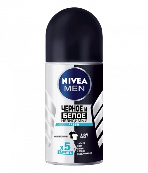 Nivea Men Роликовый Антиперспирант 48 ч Невидимый Fresh Черное и белое  в Казахстане, интернет-аптека Aurma.kz