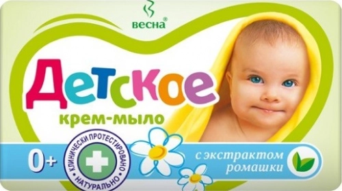 Весна с экстрактом ромашки Крем в Казахстане, интернет-аптека Aurma.kz