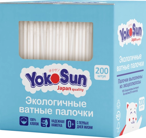 Ватные палочки YokoSun Палочки ватные №200