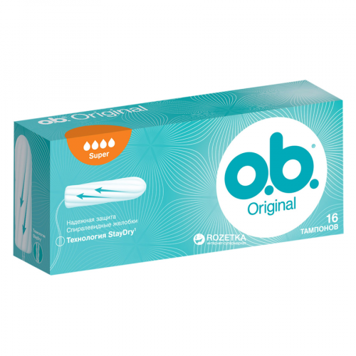 Тампоны ОБи O.B. Super в Казахстане, интернет-аптека Aurma.kz