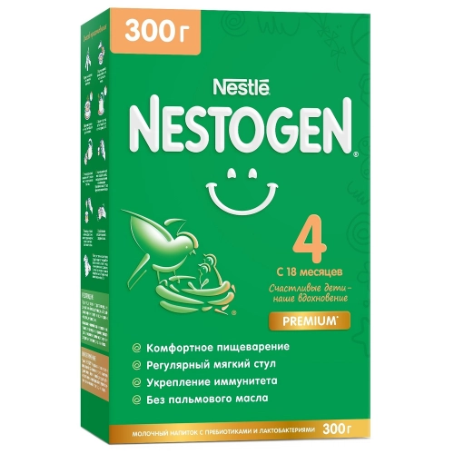 Nestle Nestogen 4 Premium с 18 месяцев Смесь в Казахстане, интернет-аптека Aurma.kz