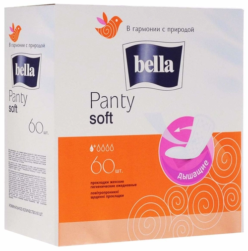 Прокладки Белла Bella Panty Soft Air ежедневные Прокладки в Казахстане, интернет-аптека Рокет Фарм