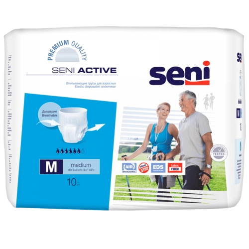 Подгузники урологические Сени Seni Active Extra Large трусики Подгузники для взрослых _ №10